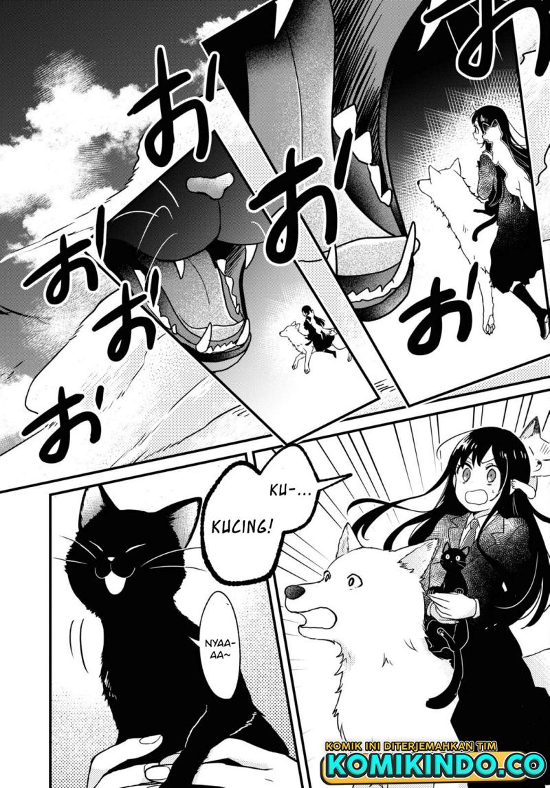 Kono Hon wo Nusumu Mono wa Chapter 3 - halaman 5