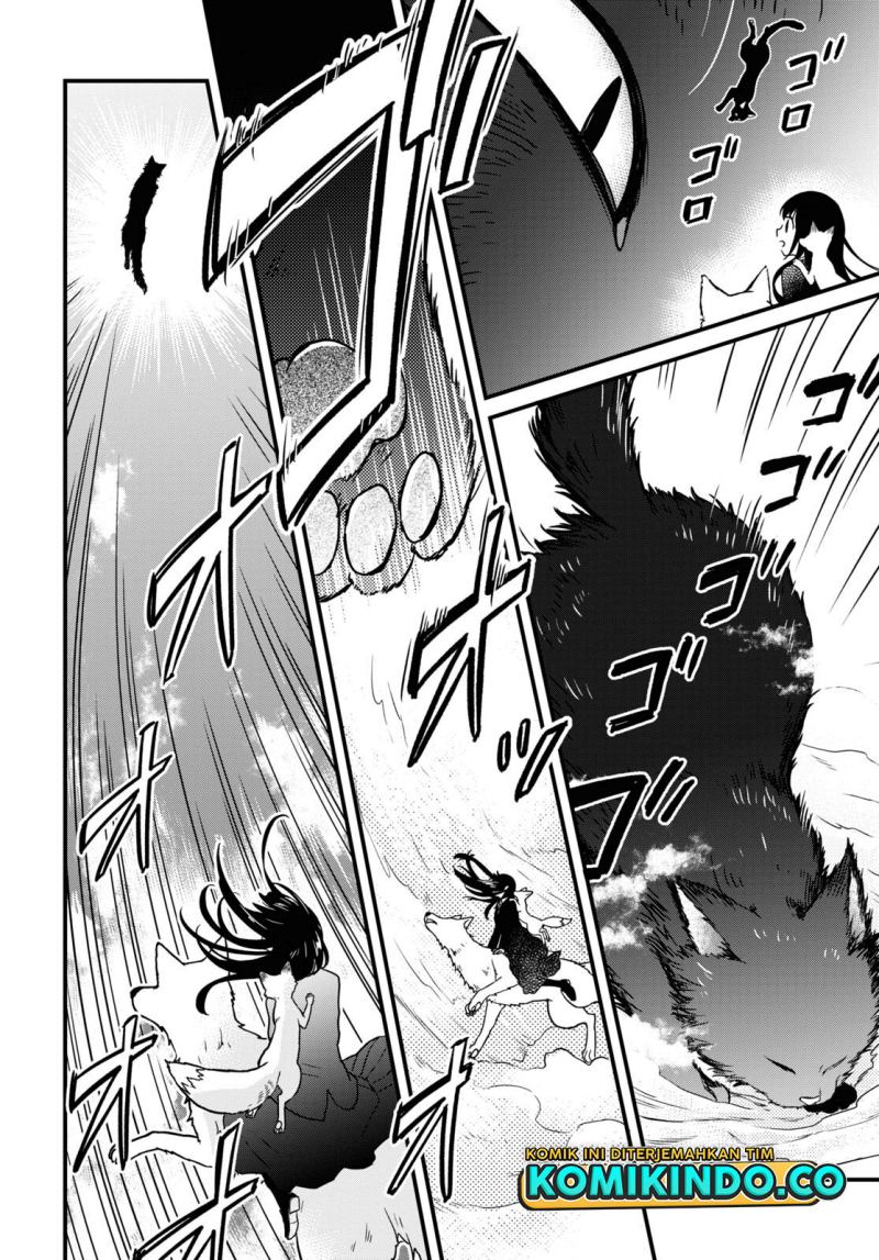 Kono Hon wo Nusumu Mono wa Chapter 3 - halaman 7