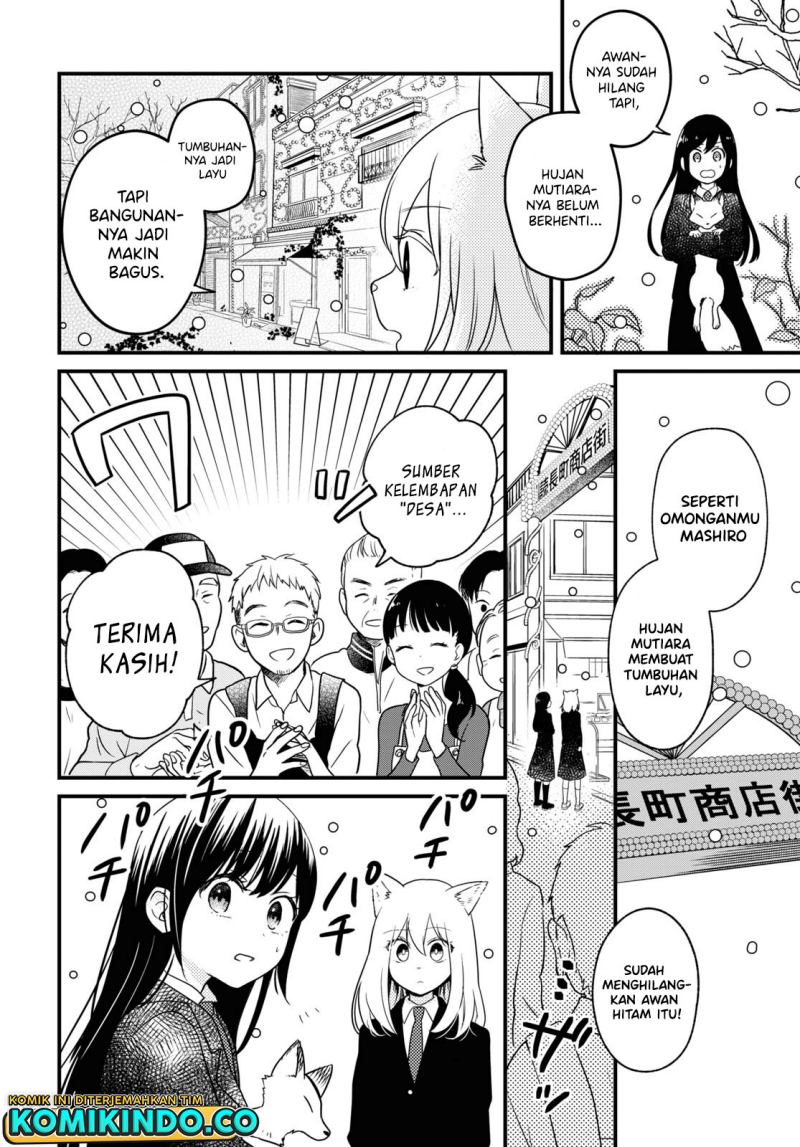 Kono Hon wo Nusumu Mono wa Chapter 3 - halaman 9