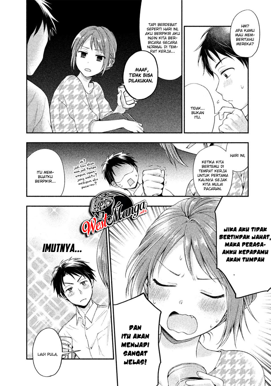 Kono Kaisha ni Suki na Hito ga Imasu Chapter 1 - halaman 13