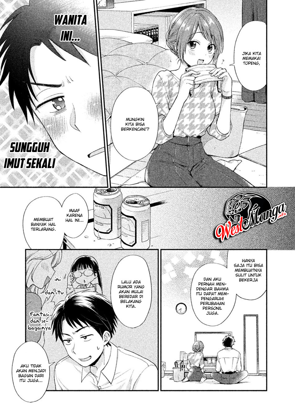 Kono Kaisha ni Suki na Hito ga Imasu Chapter 1 - halaman 16