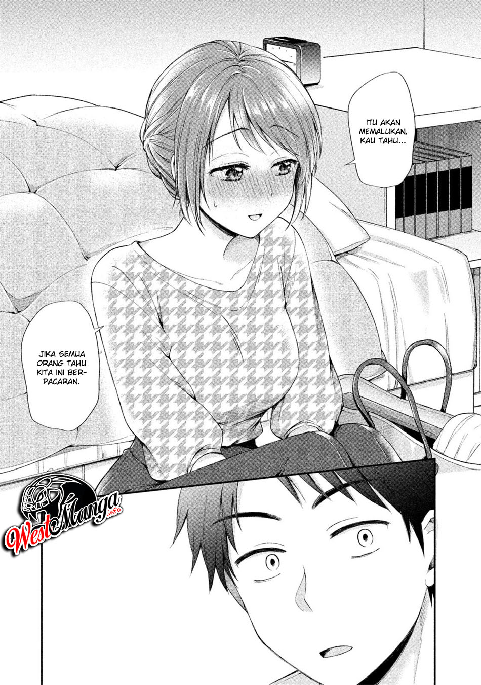 Kono Kaisha ni Suki na Hito ga Imasu Chapter 1 - halaman 18