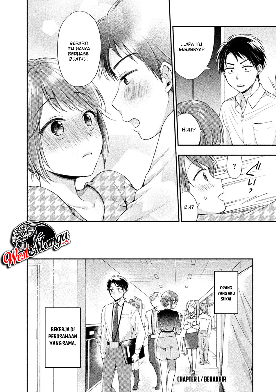 Kono Kaisha ni Suki na Hito ga Imasu Chapter 1 - halaman 19