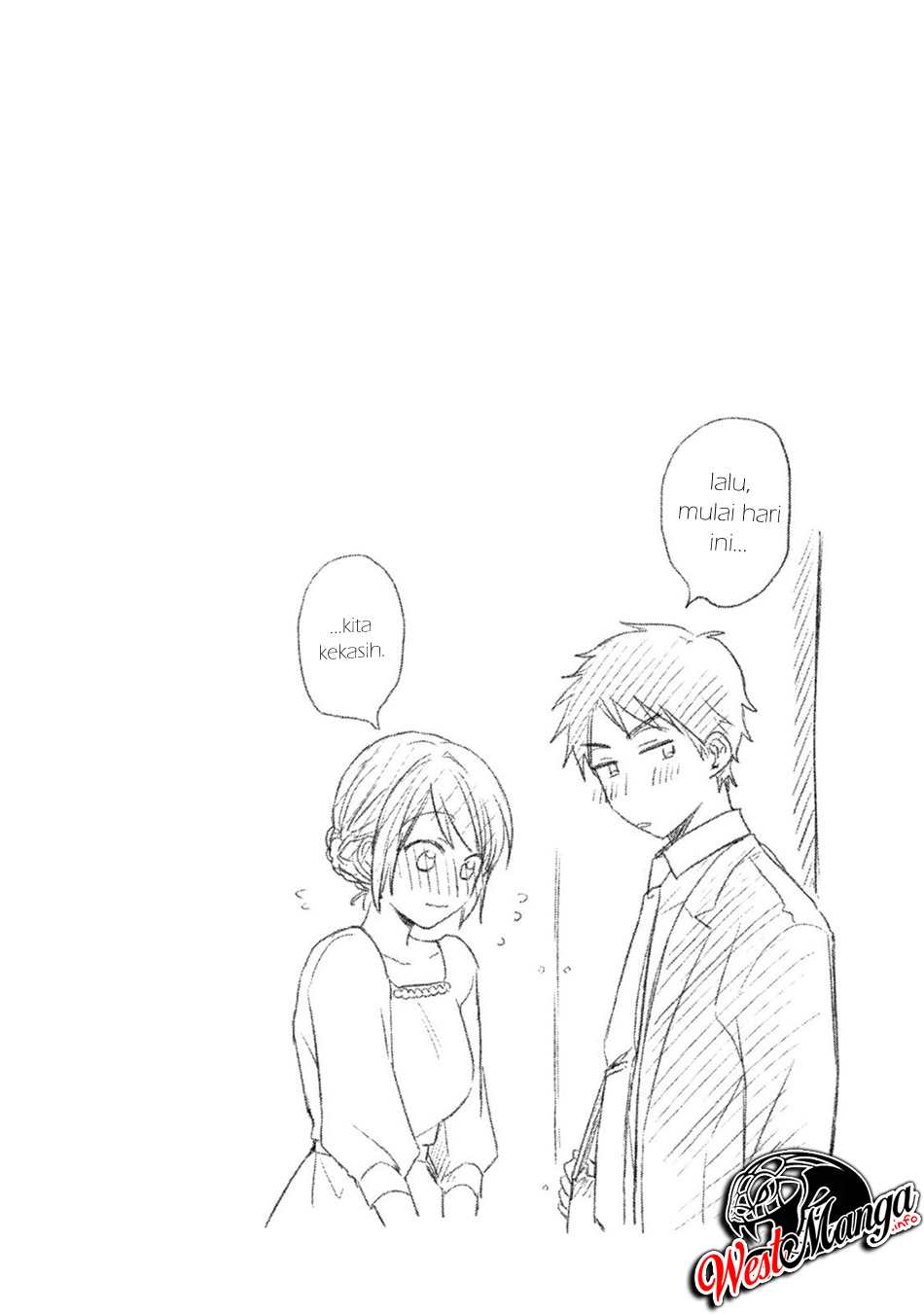 Kono Kaisha ni Suki na Hito ga Imasu Chapter 1 - halaman 21