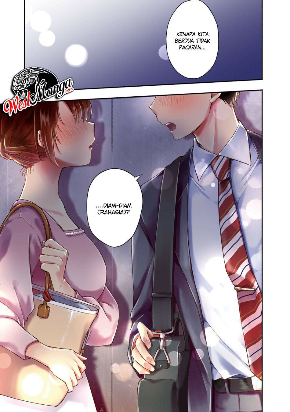 Kono Kaisha ni Suki na Hito ga Imasu Chapter 1 - halaman 3