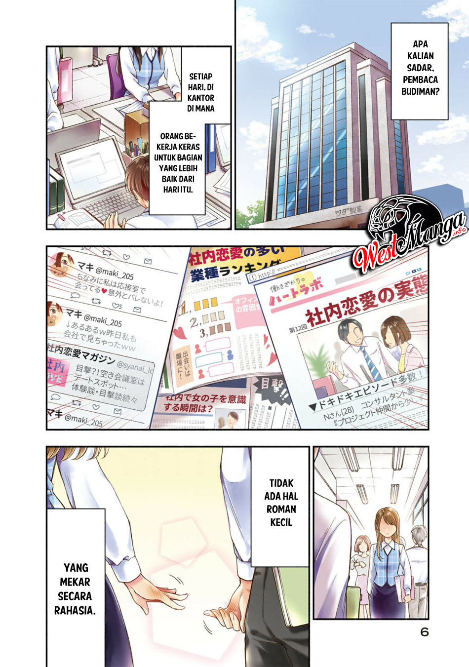 Kono Kaisha ni Suki na Hito ga Imasu Chapter 1 - halaman 5