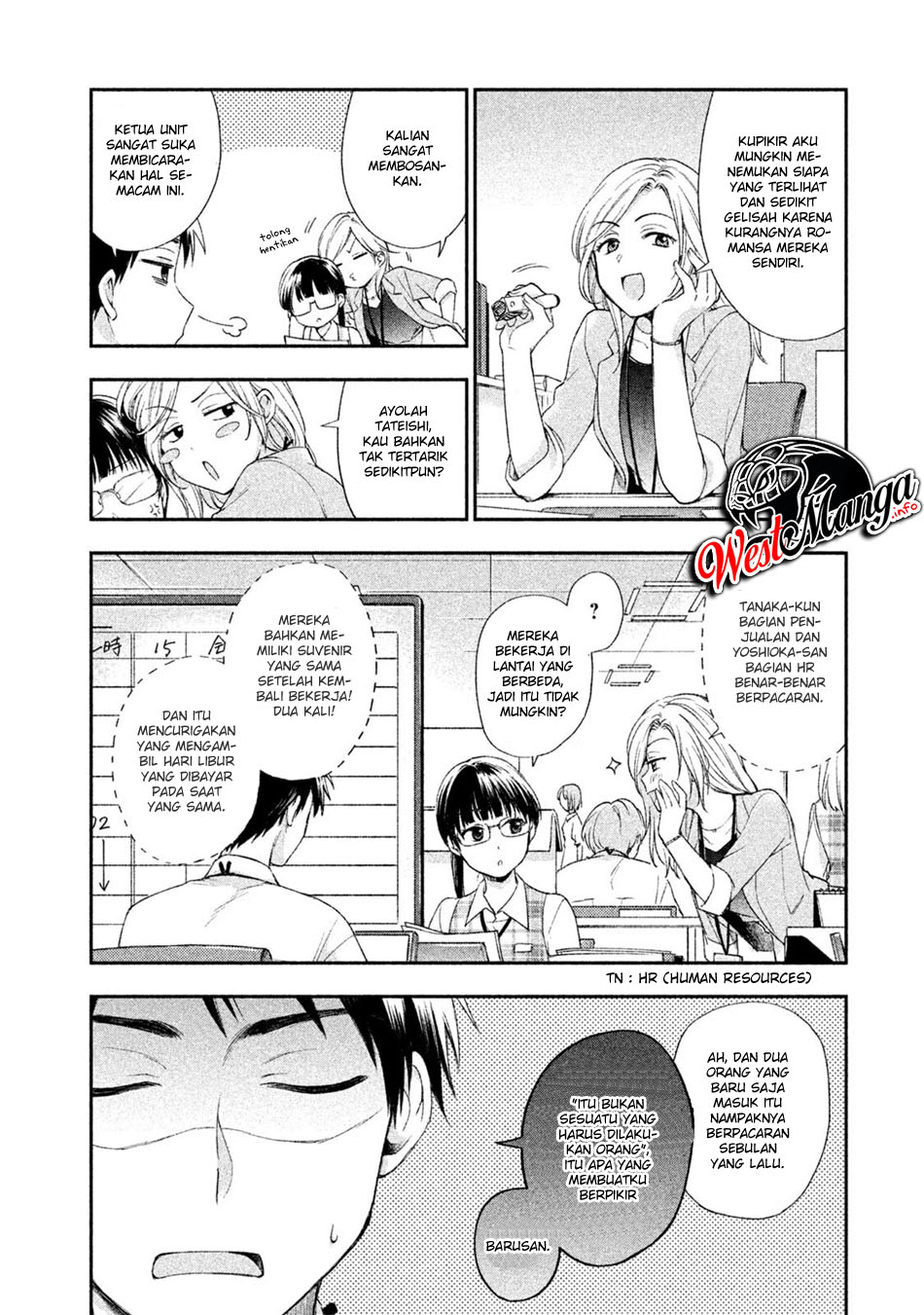 Kono Kaisha ni Suki na Hito ga Imasu Chapter 1 - halaman 7