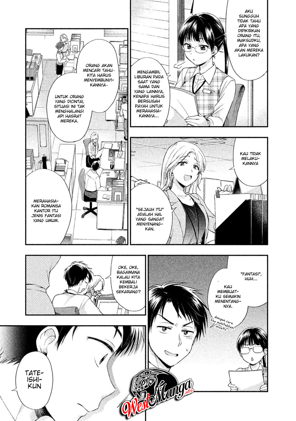 Kono Kaisha ni Suki na Hito ga Imasu Chapter 1 - halaman 8