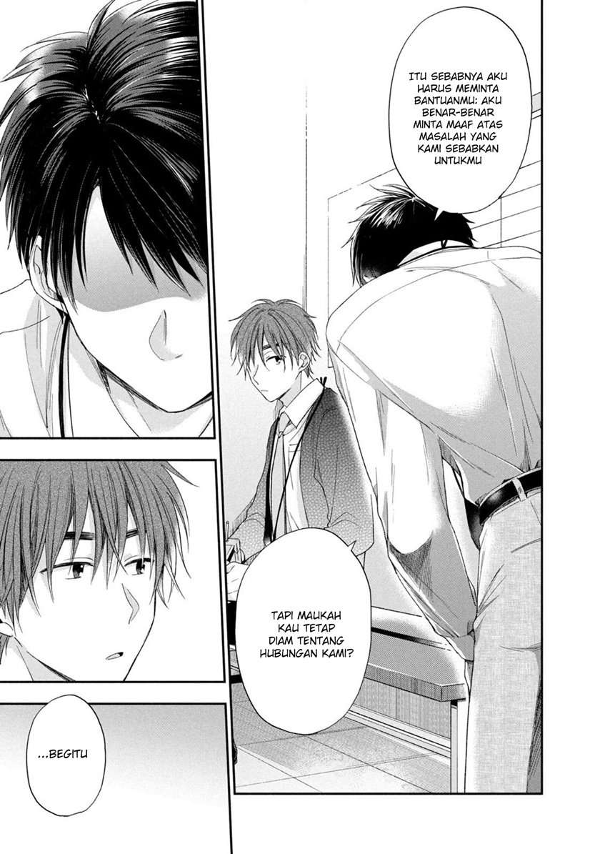 Kono Kaisha ni Suki na Hito ga Imasu Chapter 10 - halaman 15