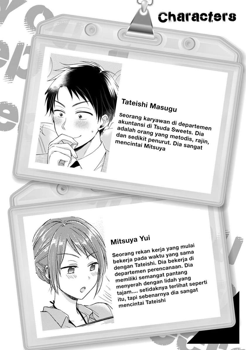 Kono Kaisha ni Suki na Hito ga Imasu Chapter 10 - halaman 4