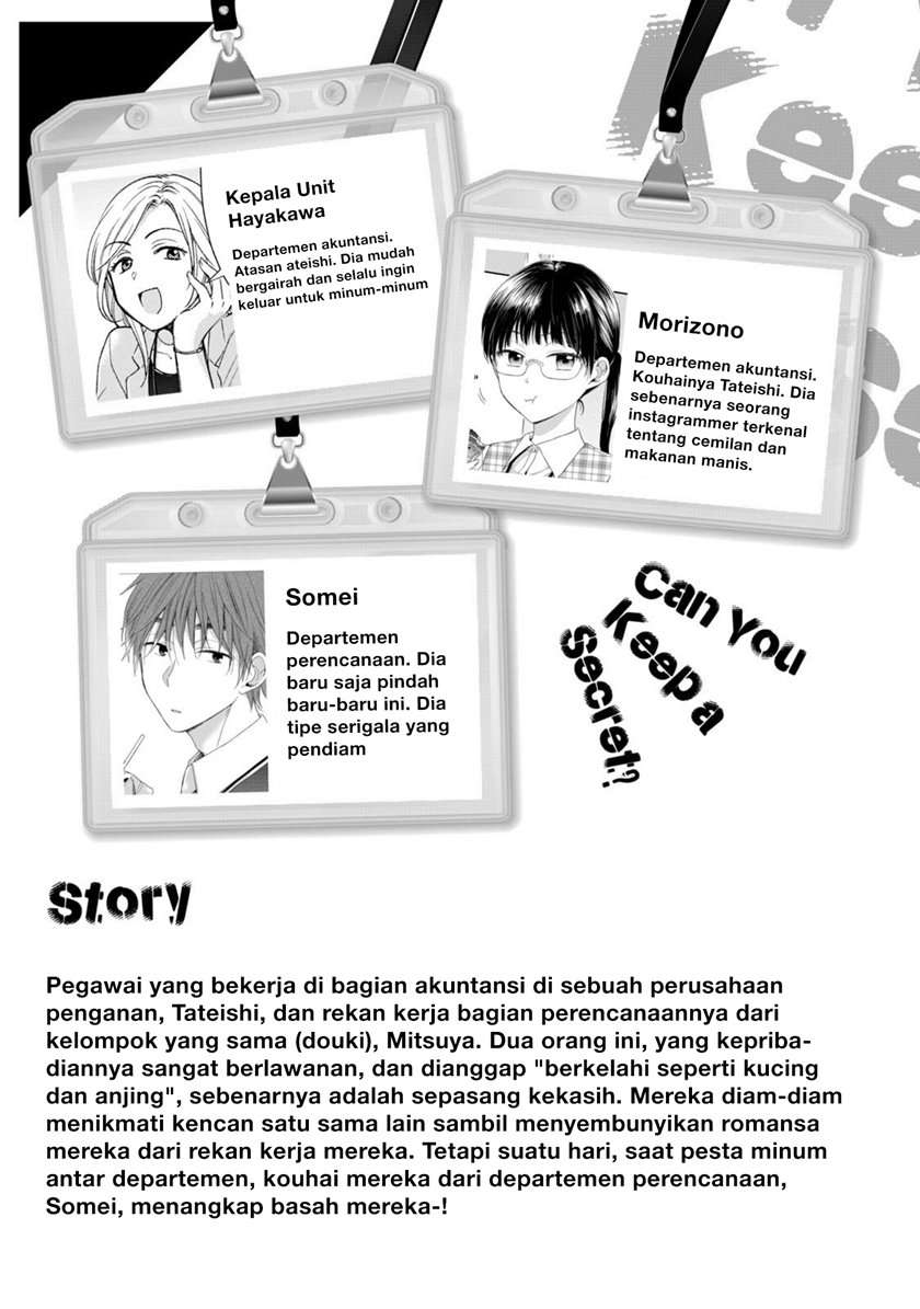 Kono Kaisha ni Suki na Hito ga Imasu Chapter 10 - halaman 5