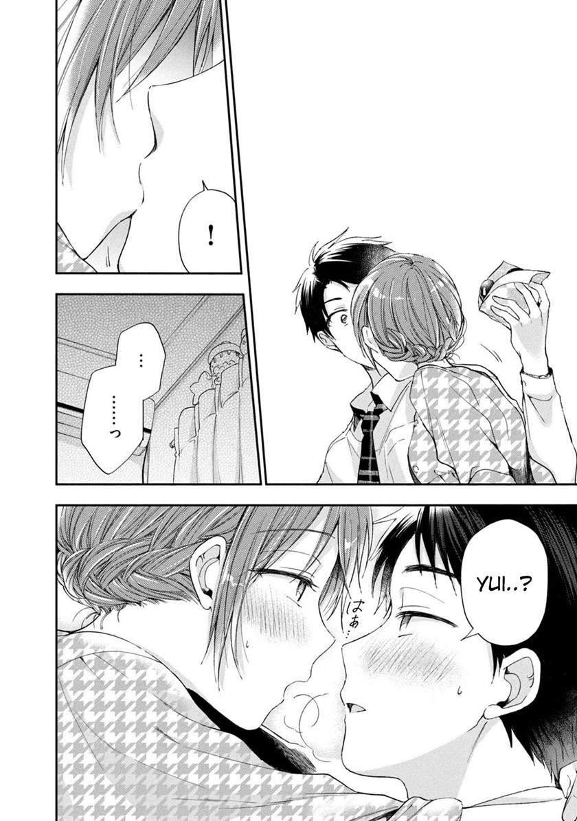 Kono Kaisha ni Suki na Hito ga Imasu Chapter 11 - halaman 11