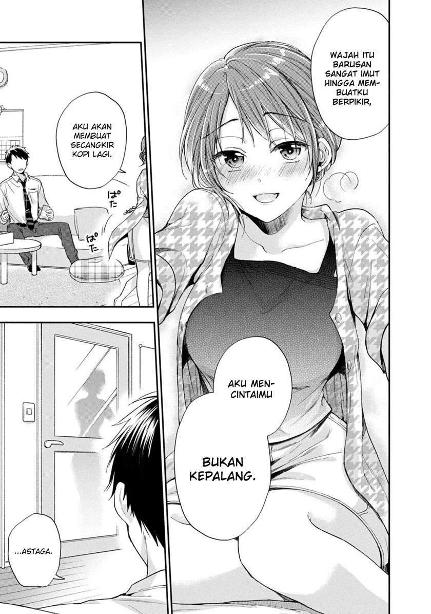 Kono Kaisha ni Suki na Hito ga Imasu Chapter 11 - halaman 12