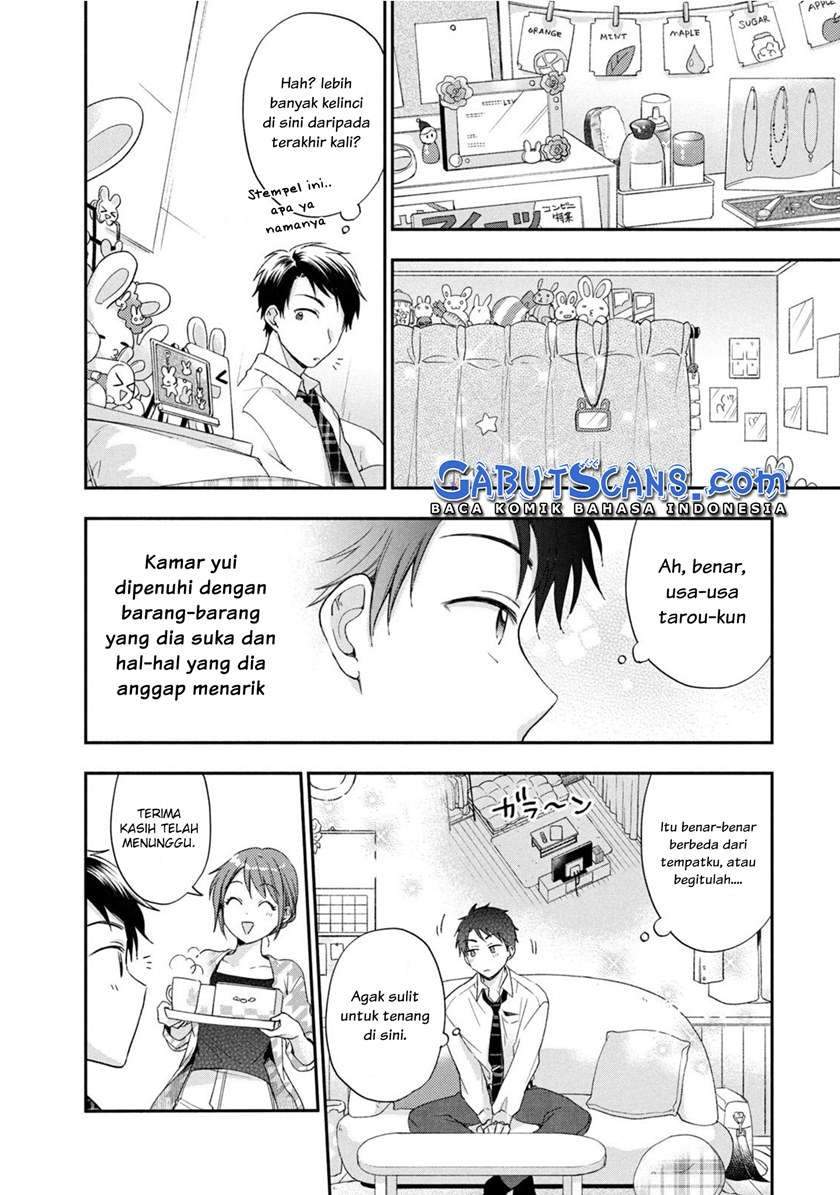 Kono Kaisha ni Suki na Hito ga Imasu Chapter 11 - halaman 5