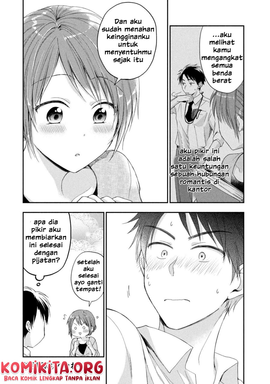 Kono Kaisha ni Suki na Hito ga Imasu Chapter 12.5 - halaman 5