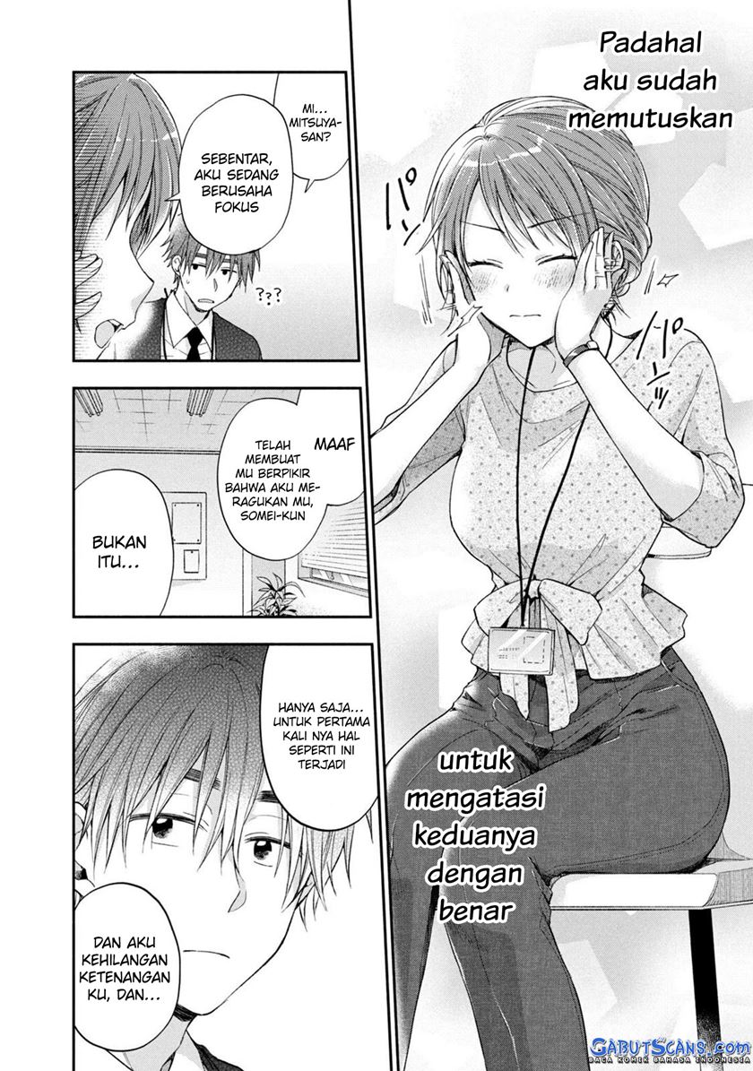 Kono Kaisha ni Suki na Hito ga Imasu Chapter 12 - halaman 11