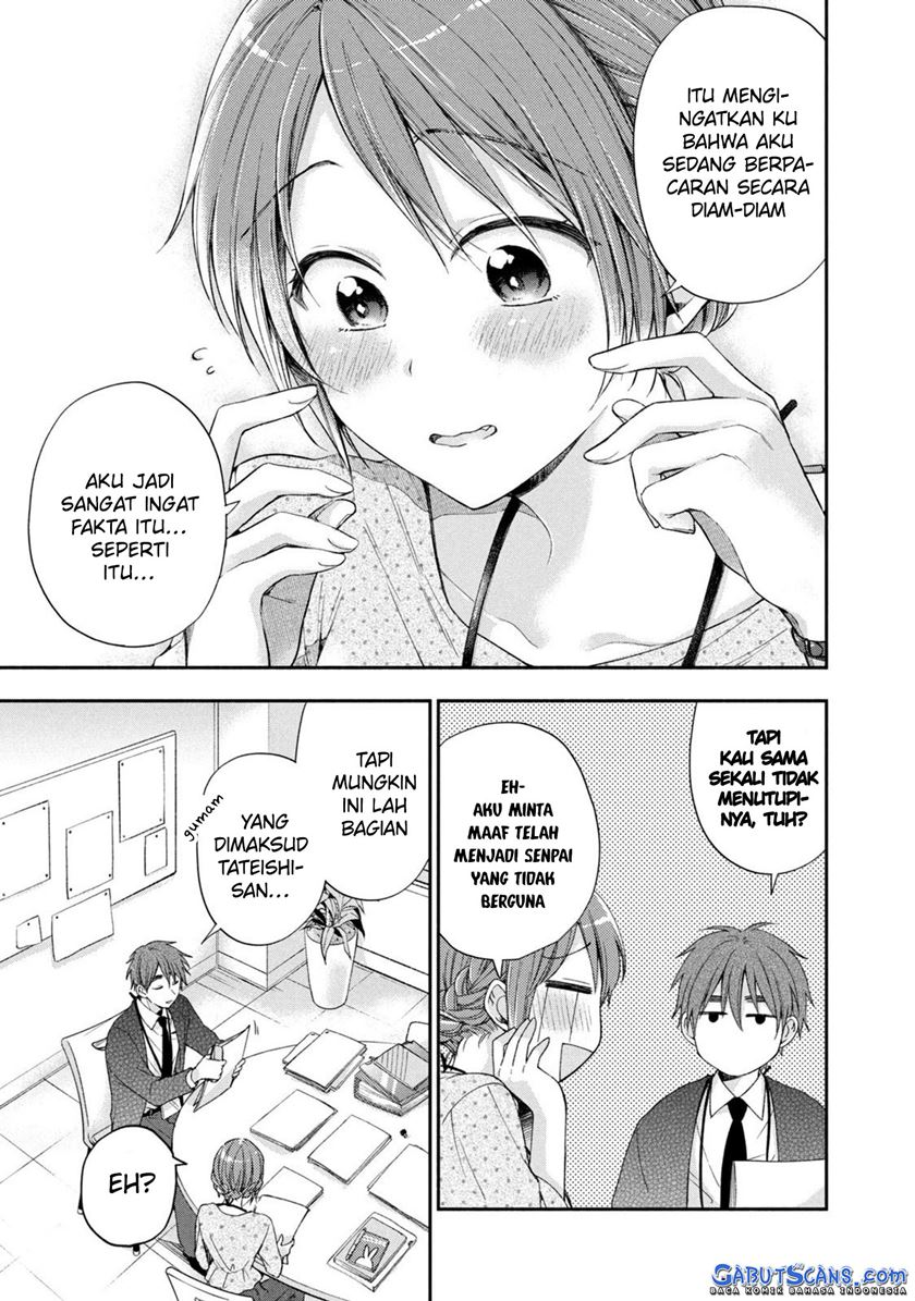 Kono Kaisha ni Suki na Hito ga Imasu Chapter 12 - halaman 12