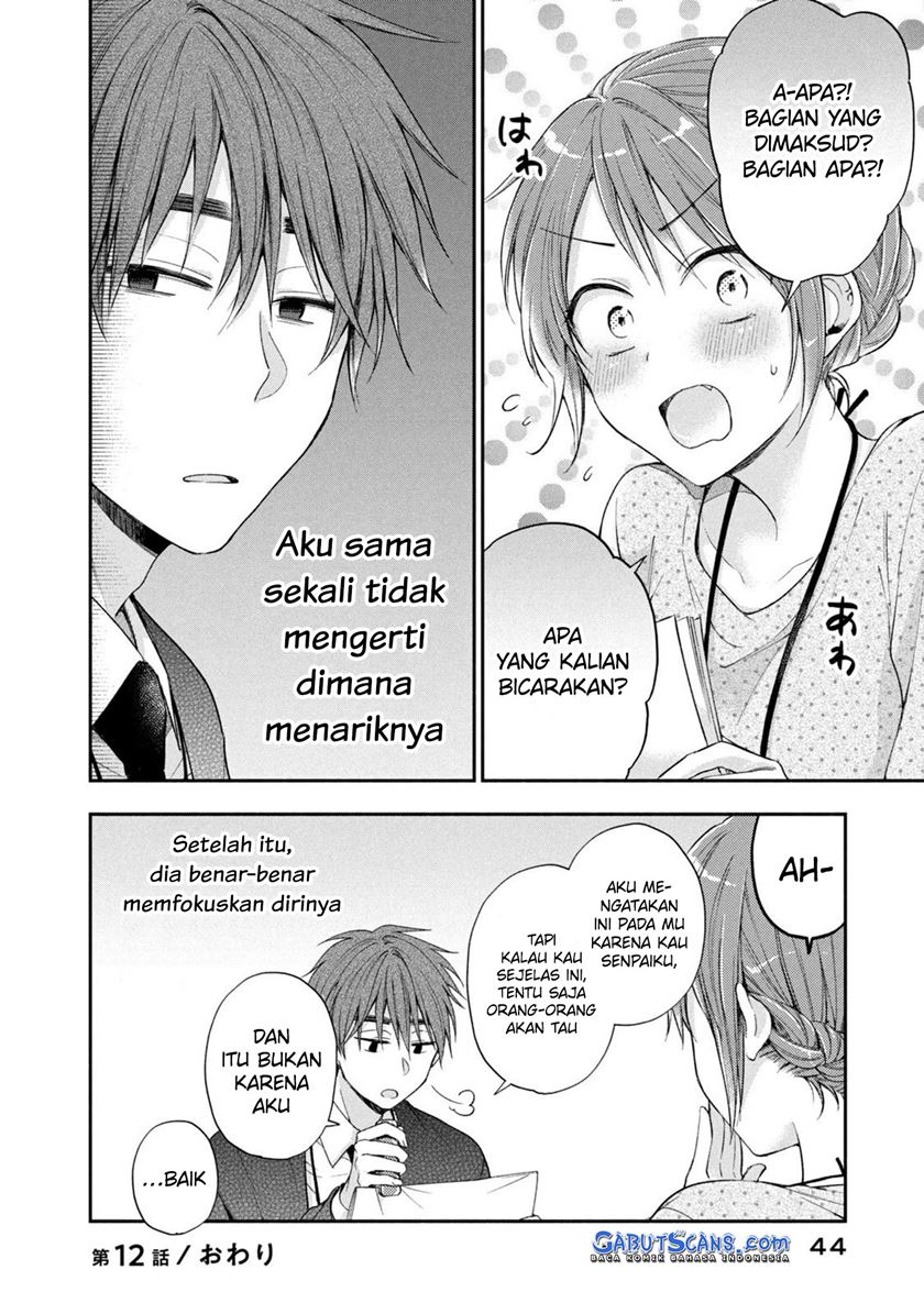 Kono Kaisha ni Suki na Hito ga Imasu Chapter 12 - halaman 13