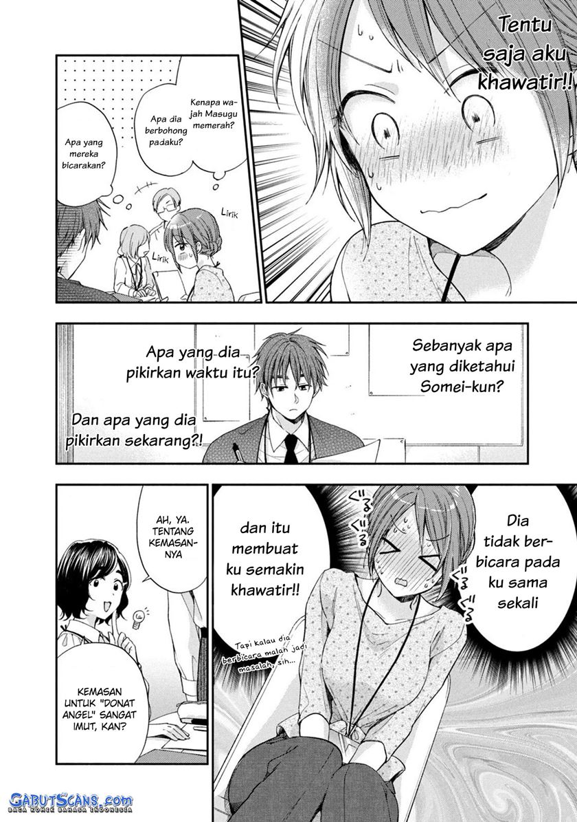 Kono Kaisha ni Suki na Hito ga Imasu Chapter 12 - halaman 5