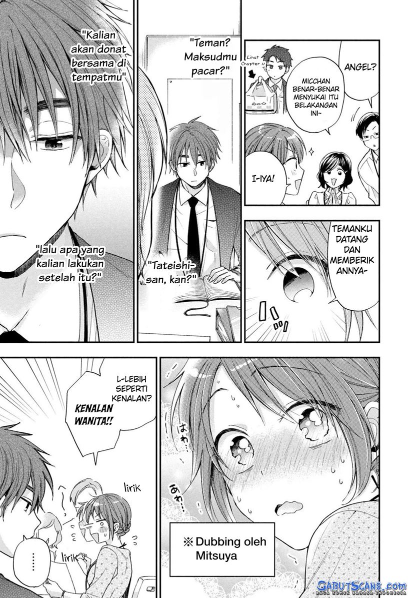 Kono Kaisha ni Suki na Hito ga Imasu Chapter 12 - halaman 6