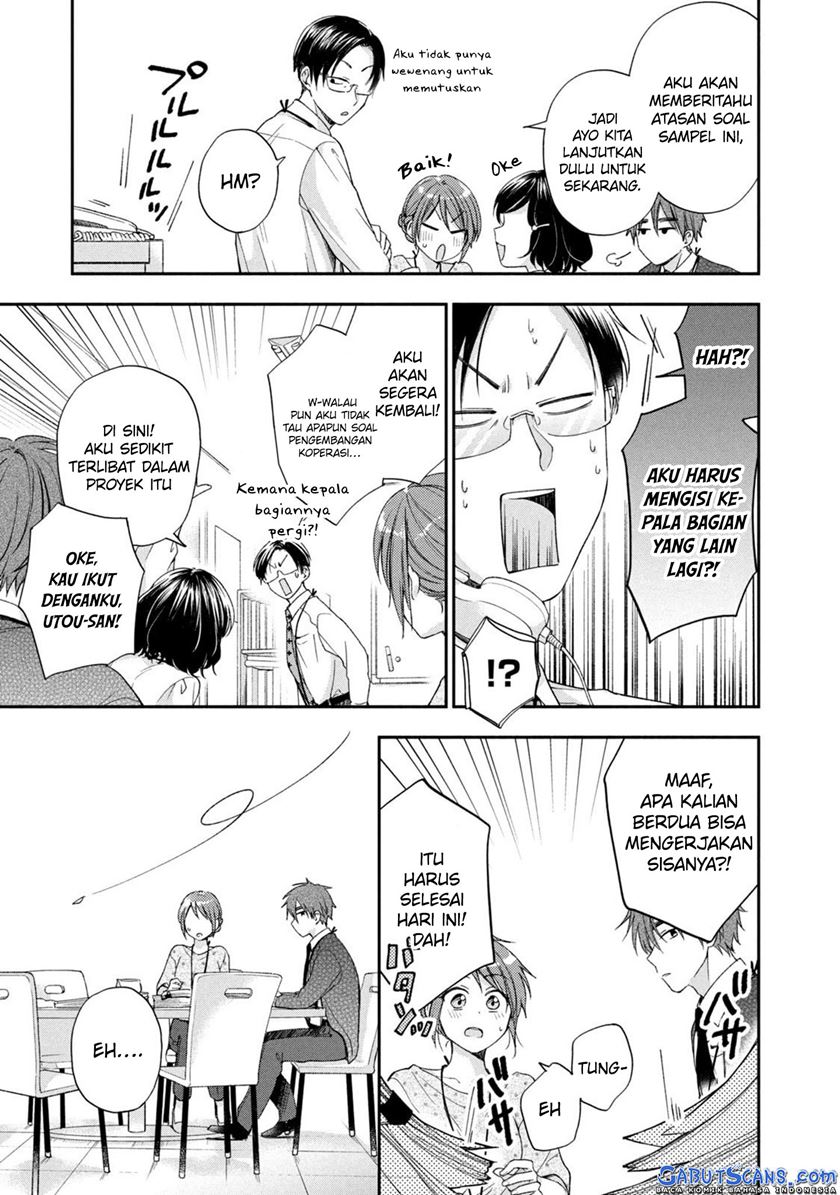 Kono Kaisha ni Suki na Hito ga Imasu Chapter 12 - halaman 8
