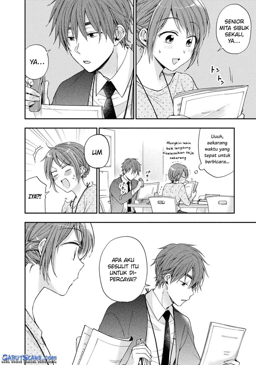 Kono Kaisha ni Suki na Hito ga Imasu Chapter 12 - halaman 9