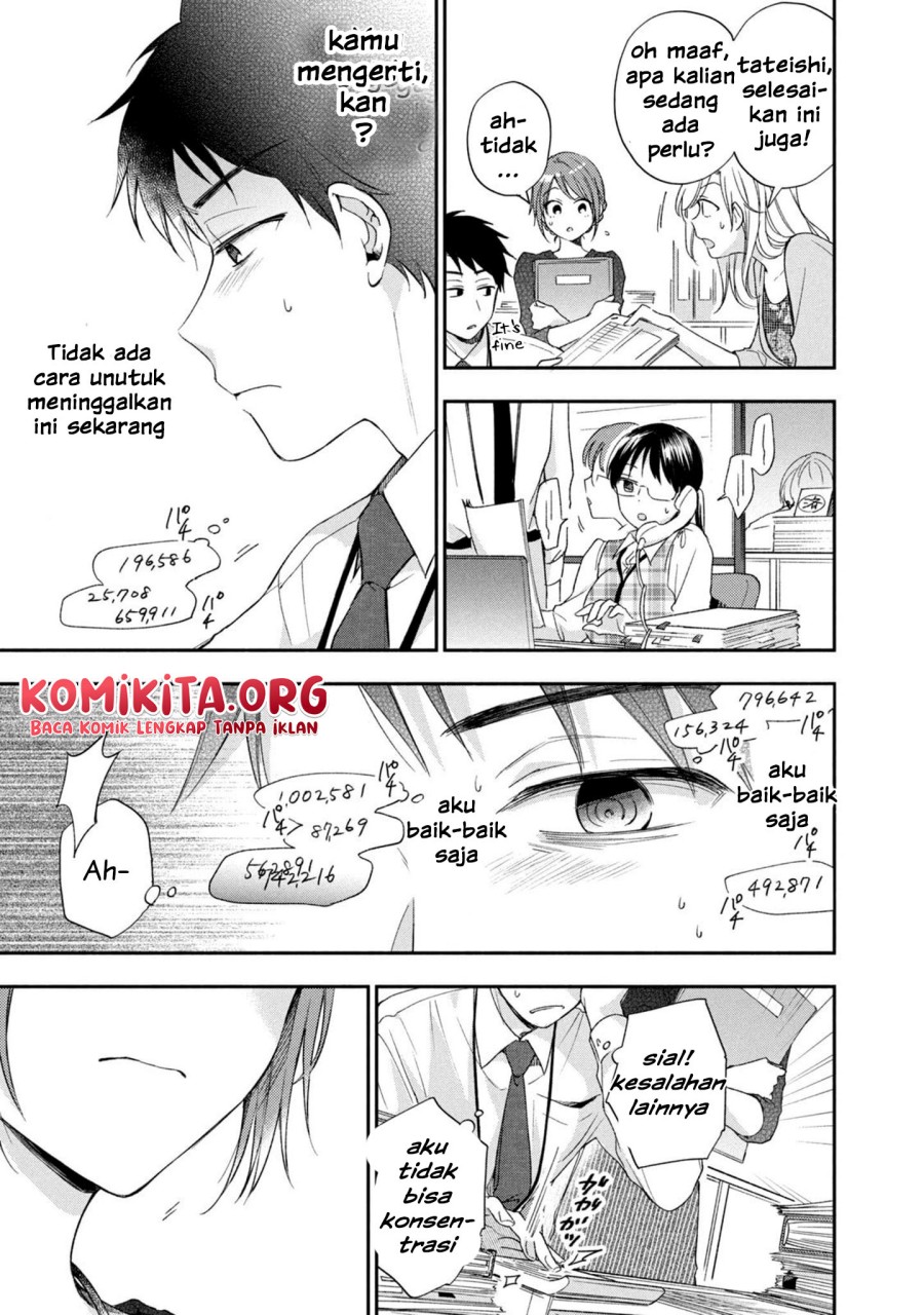 Kono Kaisha ni Suki na Hito ga Imasu Chapter 13 - halaman 10