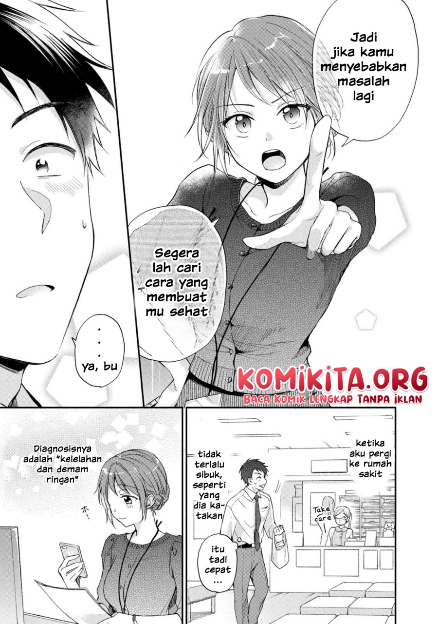 Kono Kaisha ni Suki na Hito ga Imasu Chapter 13 - halaman 14