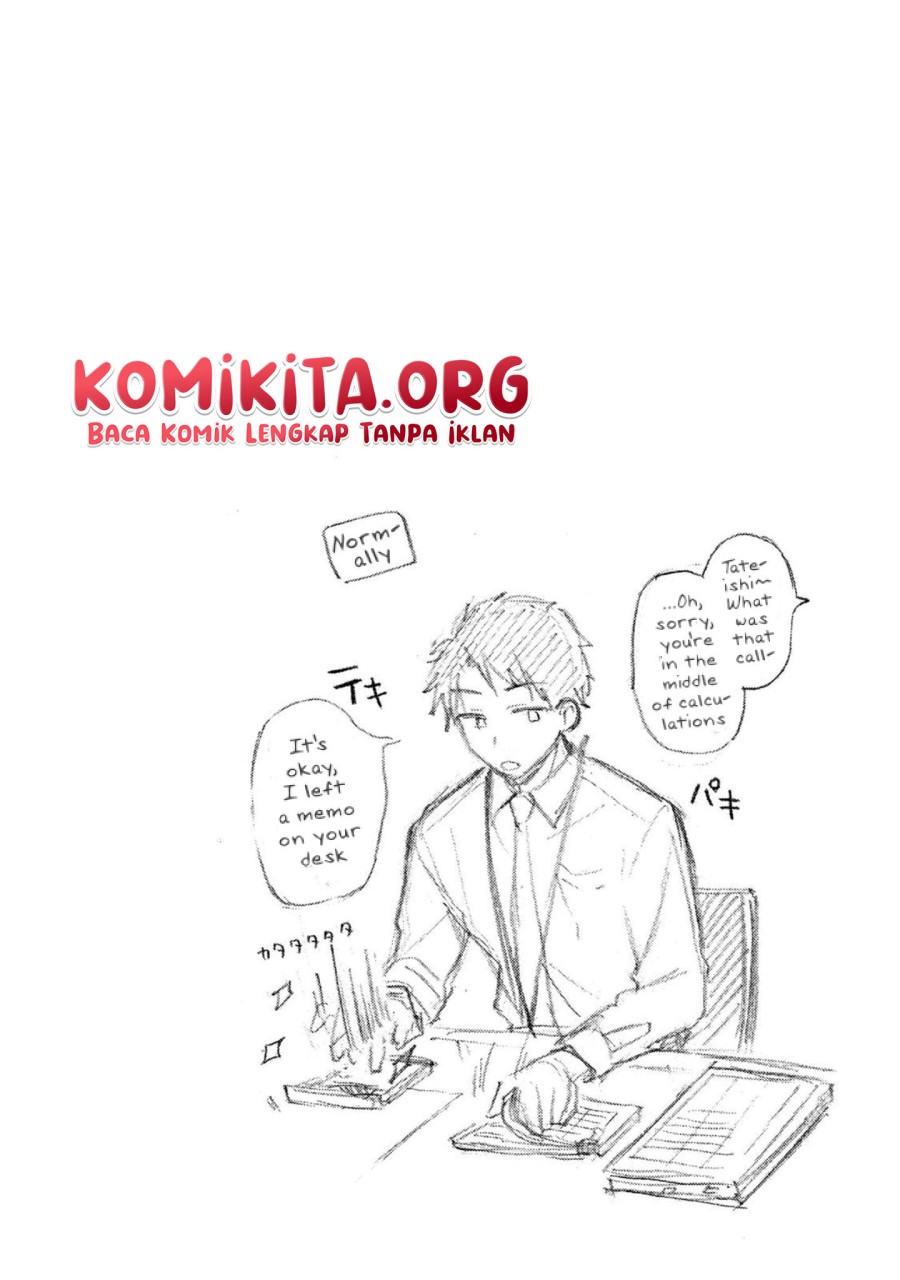 Kono Kaisha ni Suki na Hito ga Imasu Chapter 13 - halaman 17