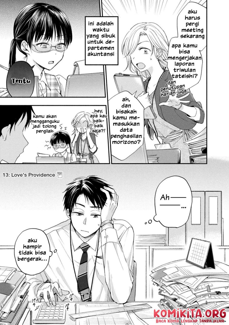 Kono Kaisha ni Suki na Hito ga Imasu Chapter 13 - halaman 4