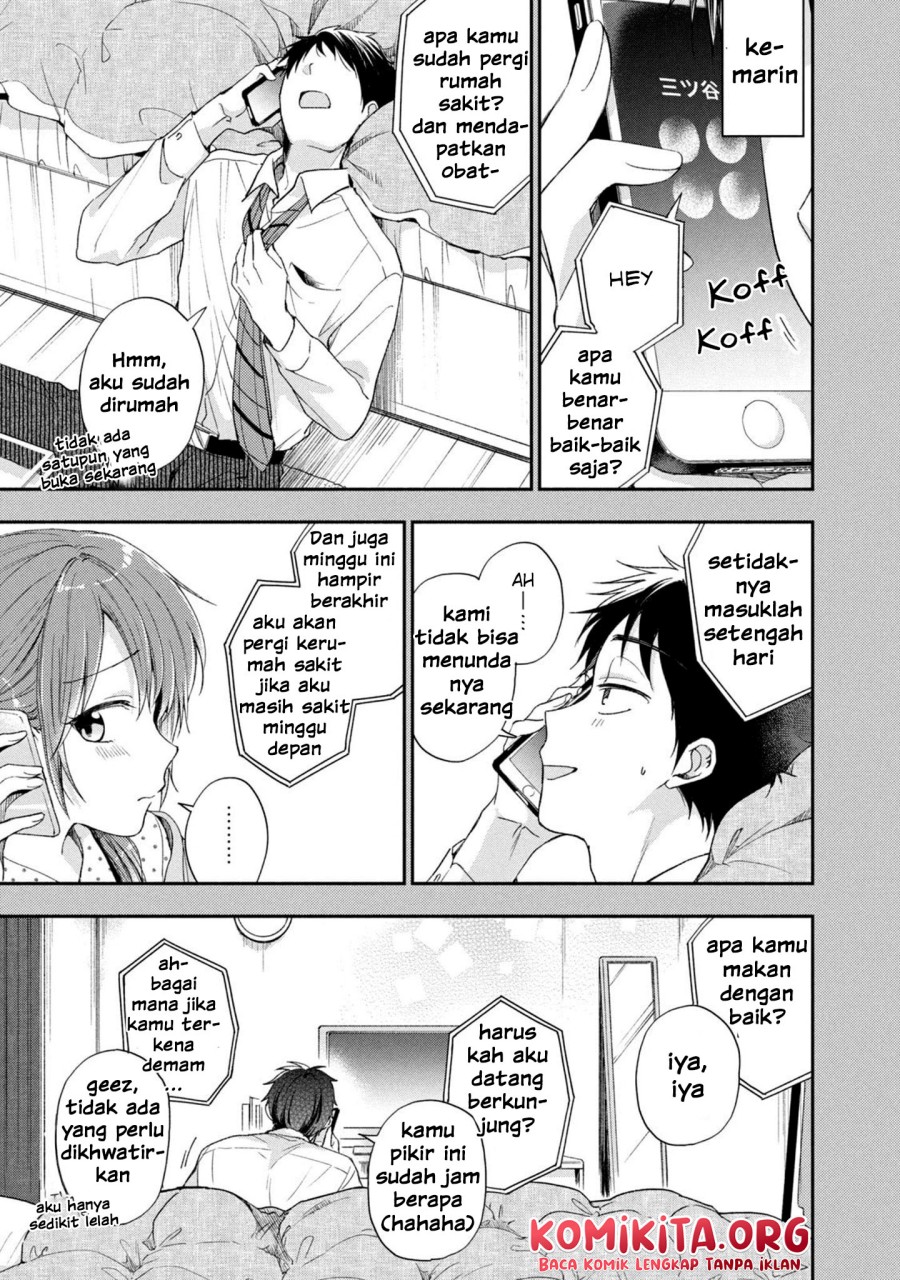 Kono Kaisha ni Suki na Hito ga Imasu Chapter 13 - halaman 6