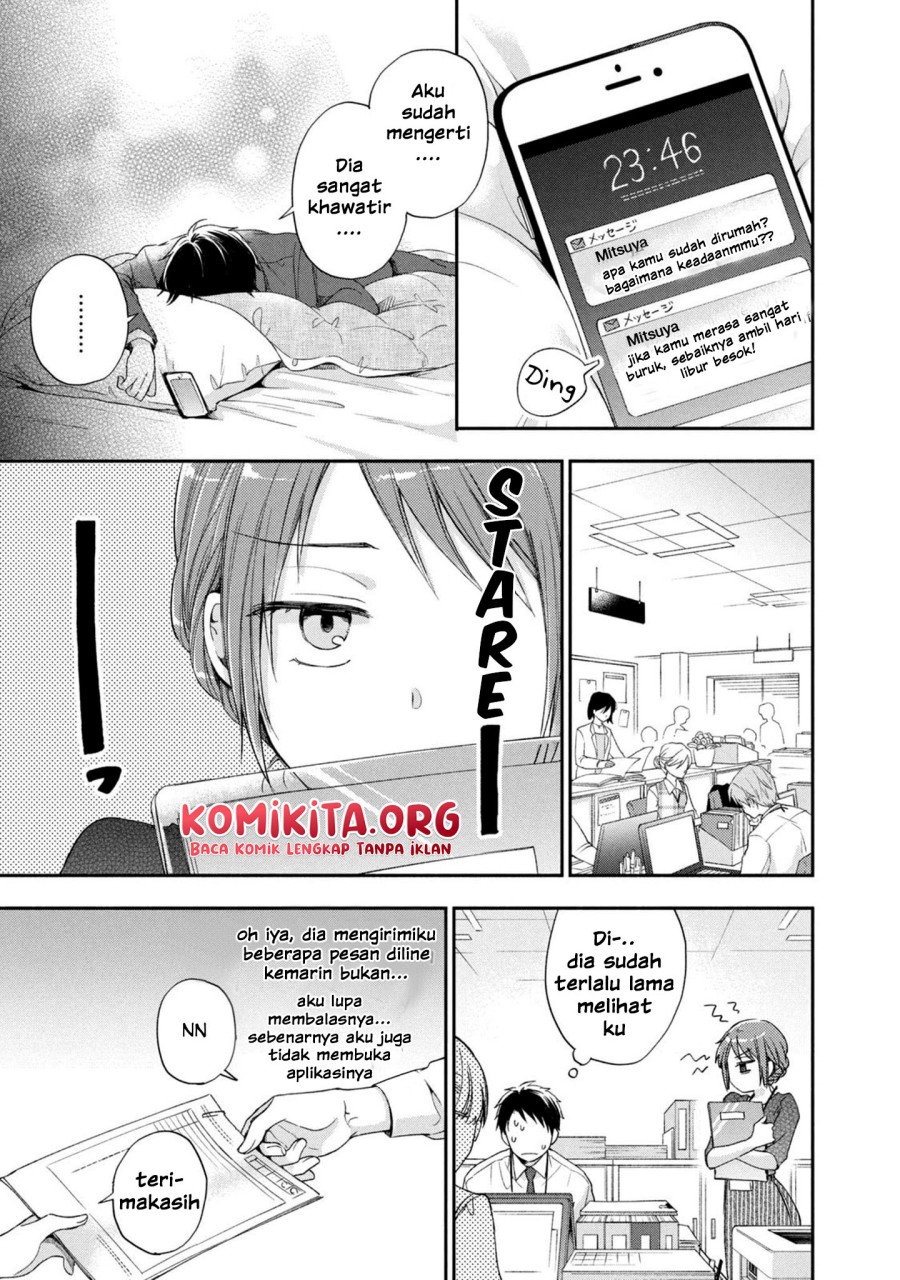 Kono Kaisha ni Suki na Hito ga Imasu Chapter 13 - halaman 8