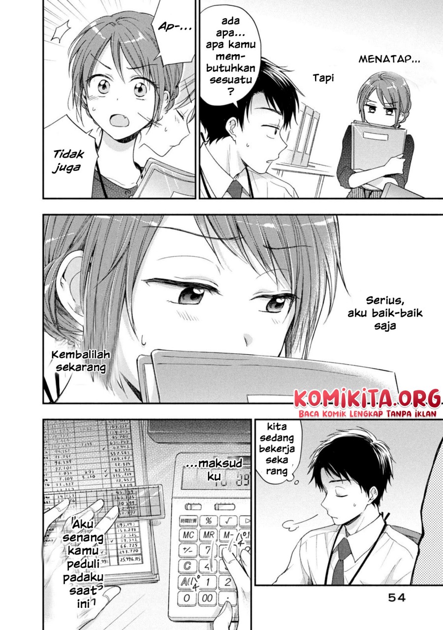 Kono Kaisha ni Suki na Hito ga Imasu Chapter 13 - halaman 9