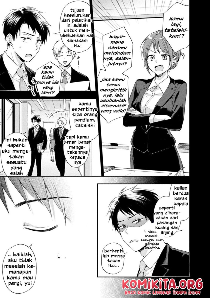 Kono Kaisha ni Suki na Hito ga Imasu Chapter 14 - halaman 10