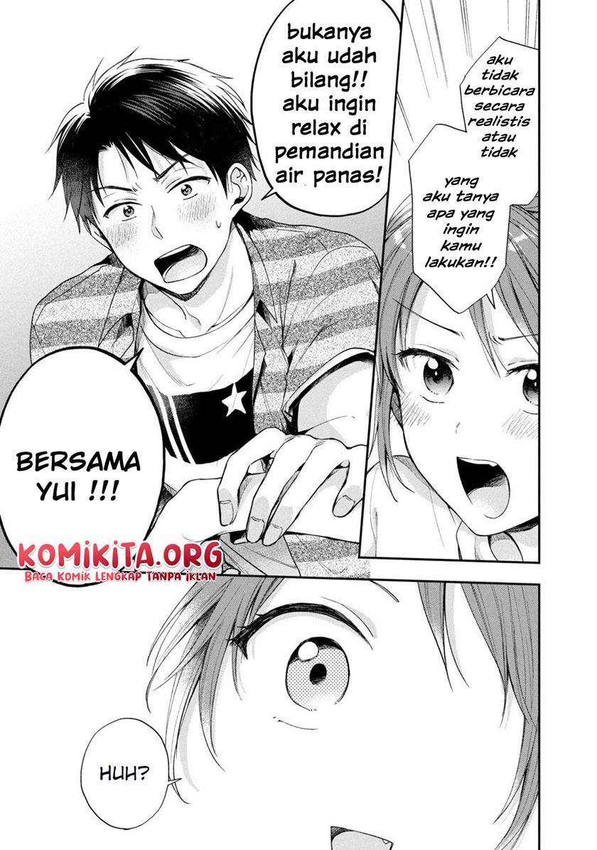 Kono Kaisha ni Suki na Hito ga Imasu Chapter 14 - halaman 12