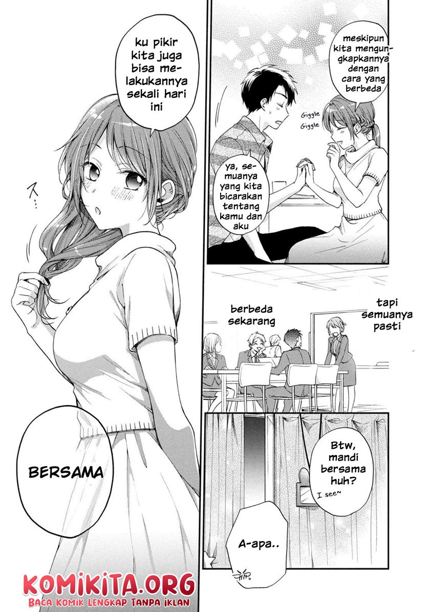 Kono Kaisha ni Suki na Hito ga Imasu Chapter 14 - halaman 14