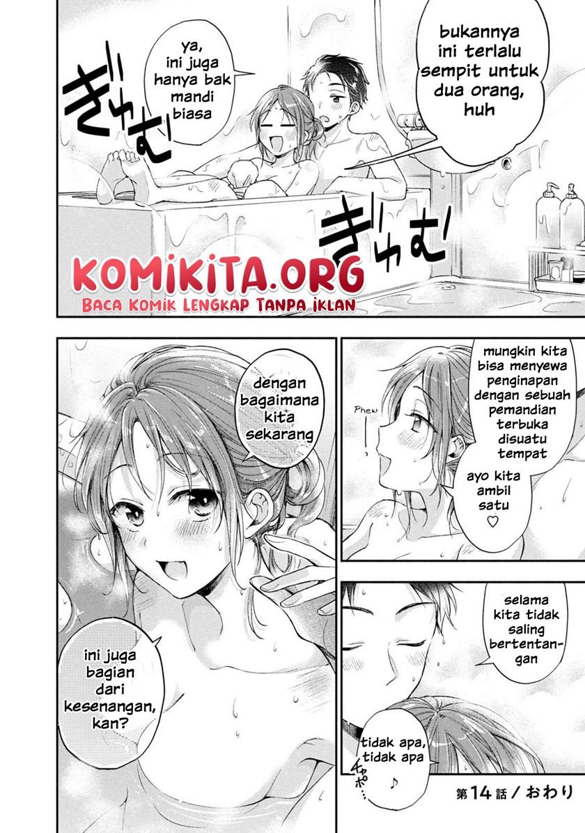 Kono Kaisha ni Suki na Hito ga Imasu Chapter 14 - halaman 15