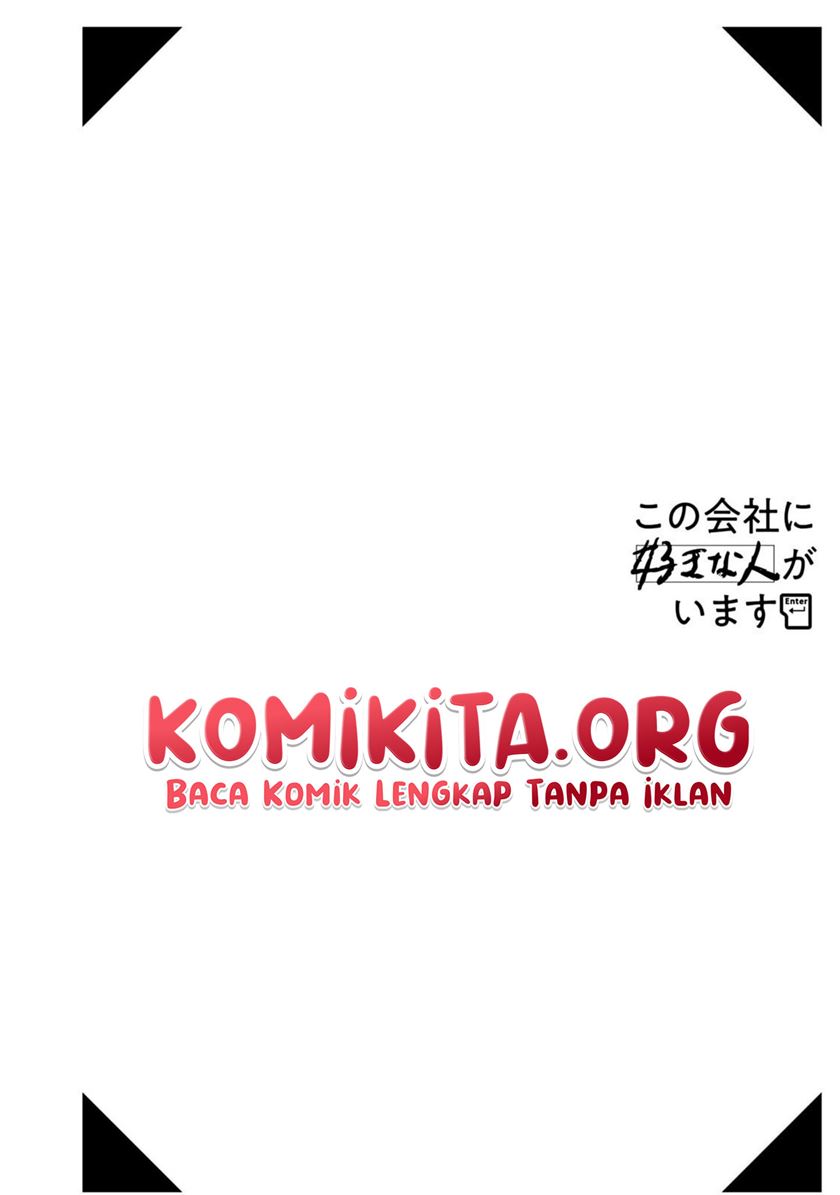 Kono Kaisha ni Suki na Hito ga Imasu Chapter 14 - halaman 17