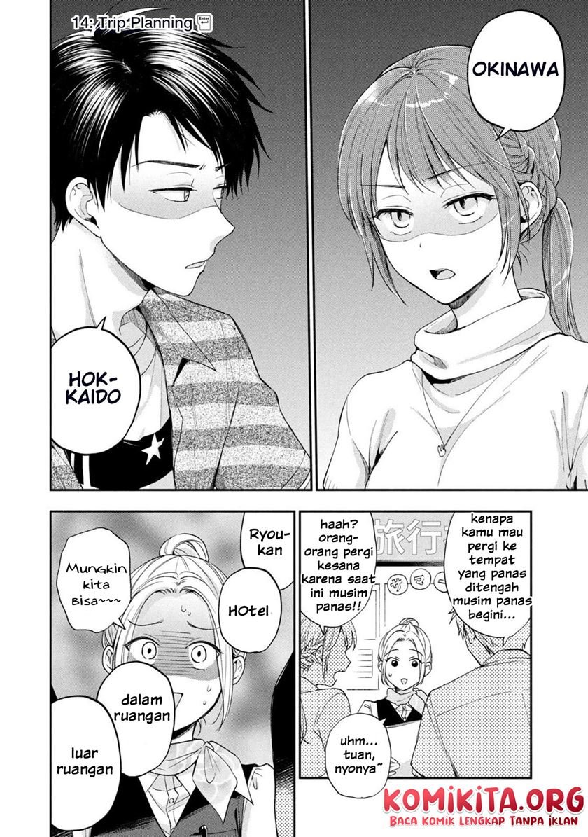 Kono Kaisha ni Suki na Hito ga Imasu Chapter 14 - halaman 4