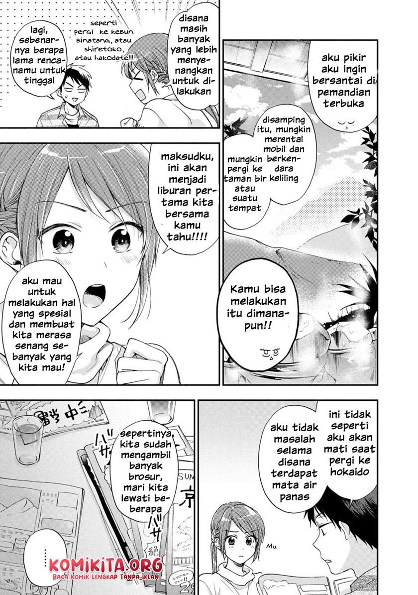Kono Kaisha ni Suki na Hito ga Imasu Chapter 14 - halaman 8