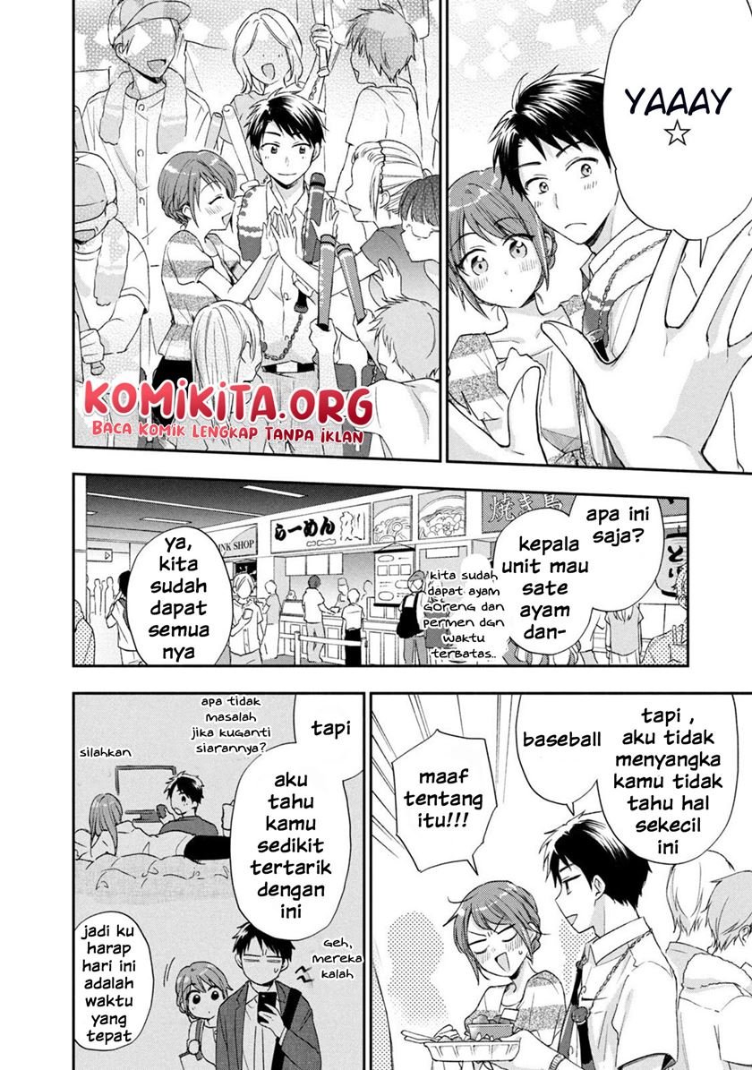 Kono Kaisha ni Suki na Hito ga Imasu Chapter 15 - halaman 10