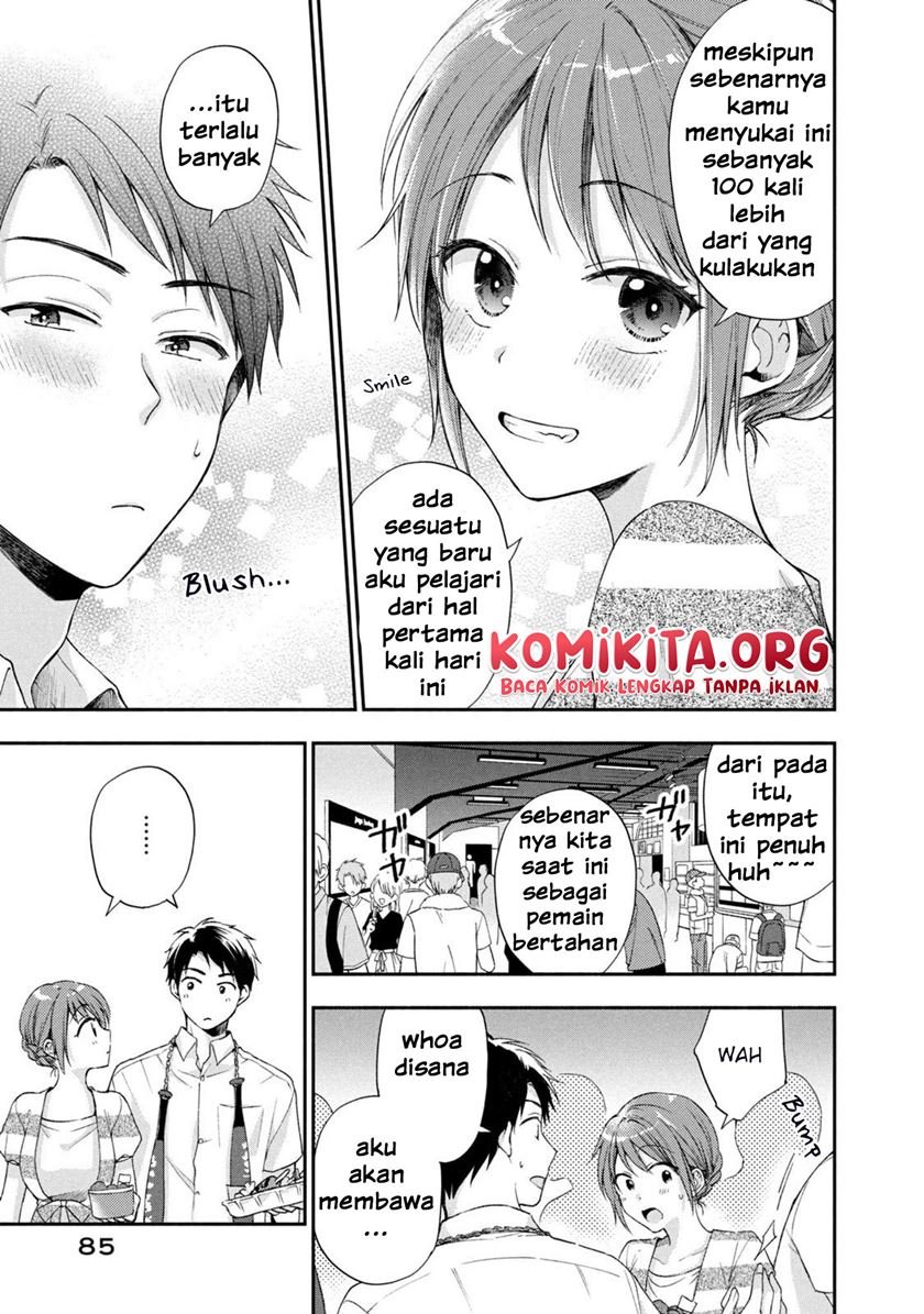 Kono Kaisha ni Suki na Hito ga Imasu Chapter 15 - halaman 11