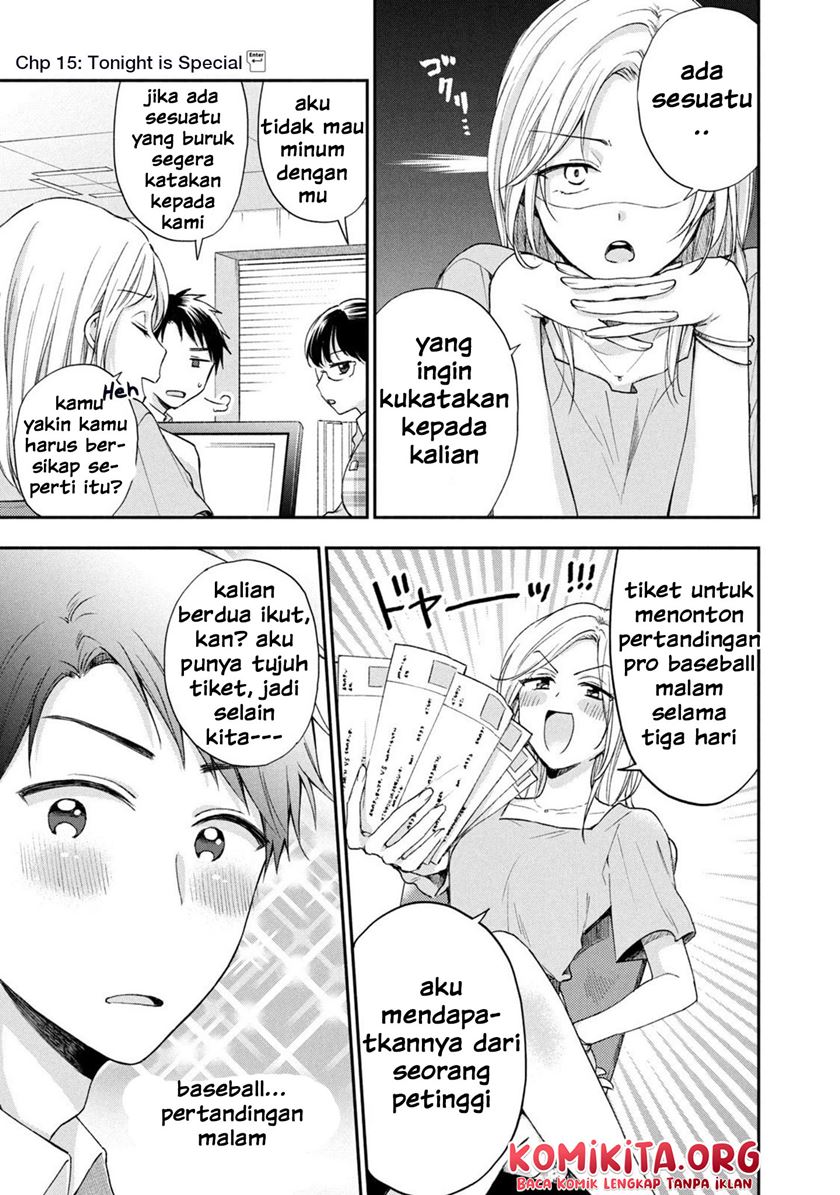 Kono Kaisha ni Suki na Hito ga Imasu Chapter 15 - halaman 3