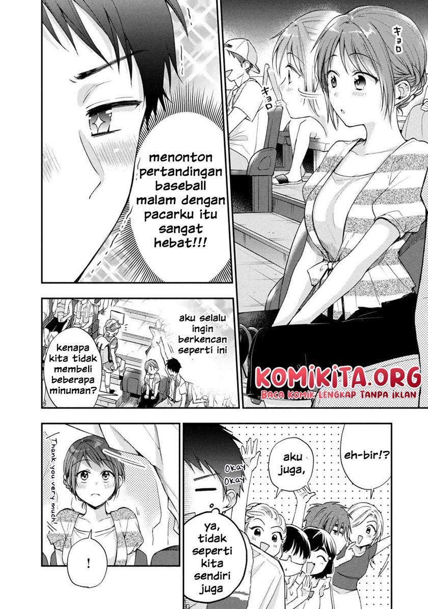 Kono Kaisha ni Suki na Hito ga Imasu Chapter 15 - halaman 6