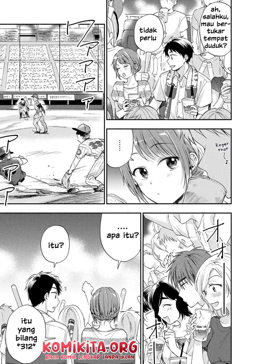 Kono Kaisha ni Suki na Hito ga Imasu Chapter 15 - halaman 7