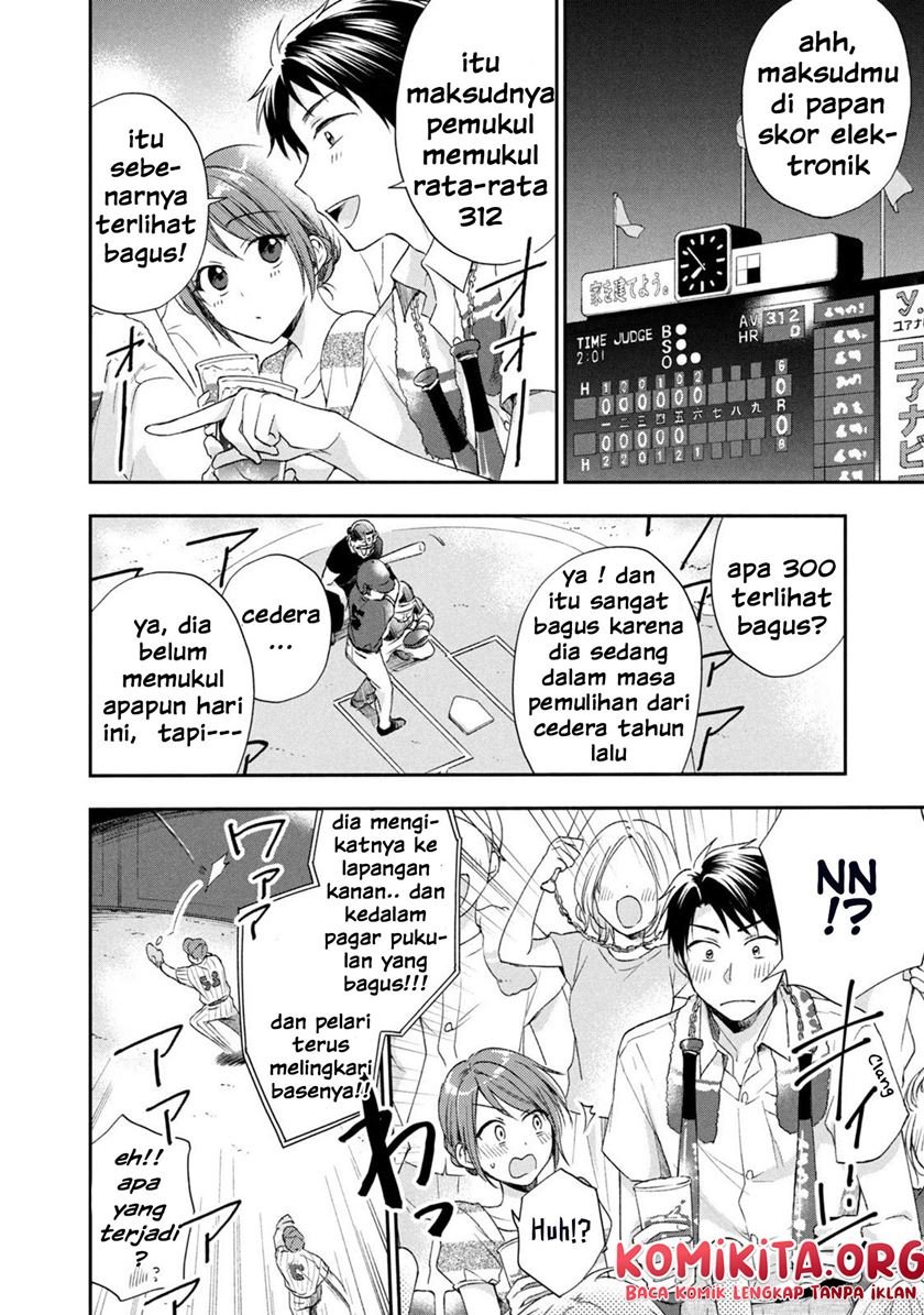 Kono Kaisha ni Suki na Hito ga Imasu Chapter 15 - halaman 8