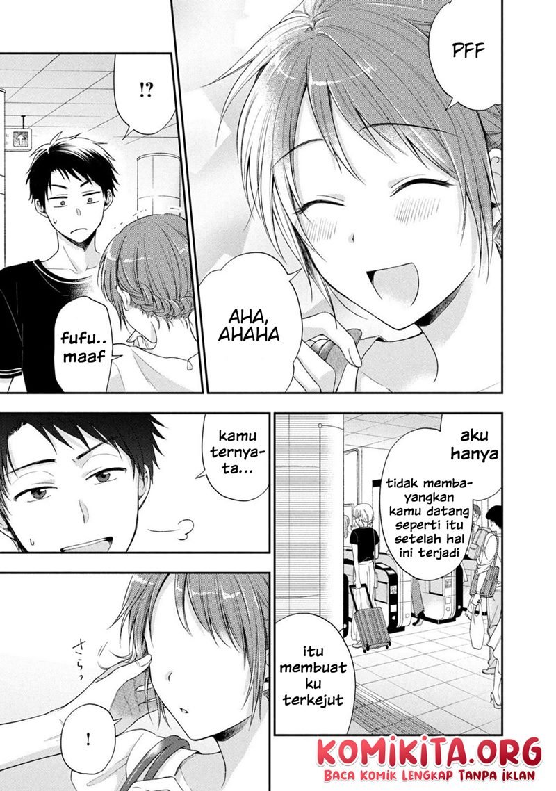 Kono Kaisha ni Suki na Hito ga Imasu Chapter 16 - halaman 14