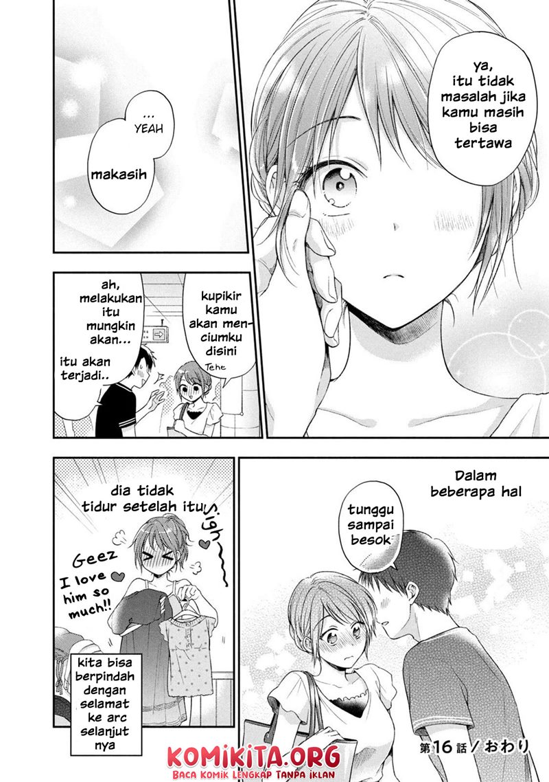 Kono Kaisha ni Suki na Hito ga Imasu Chapter 16 - halaman 15