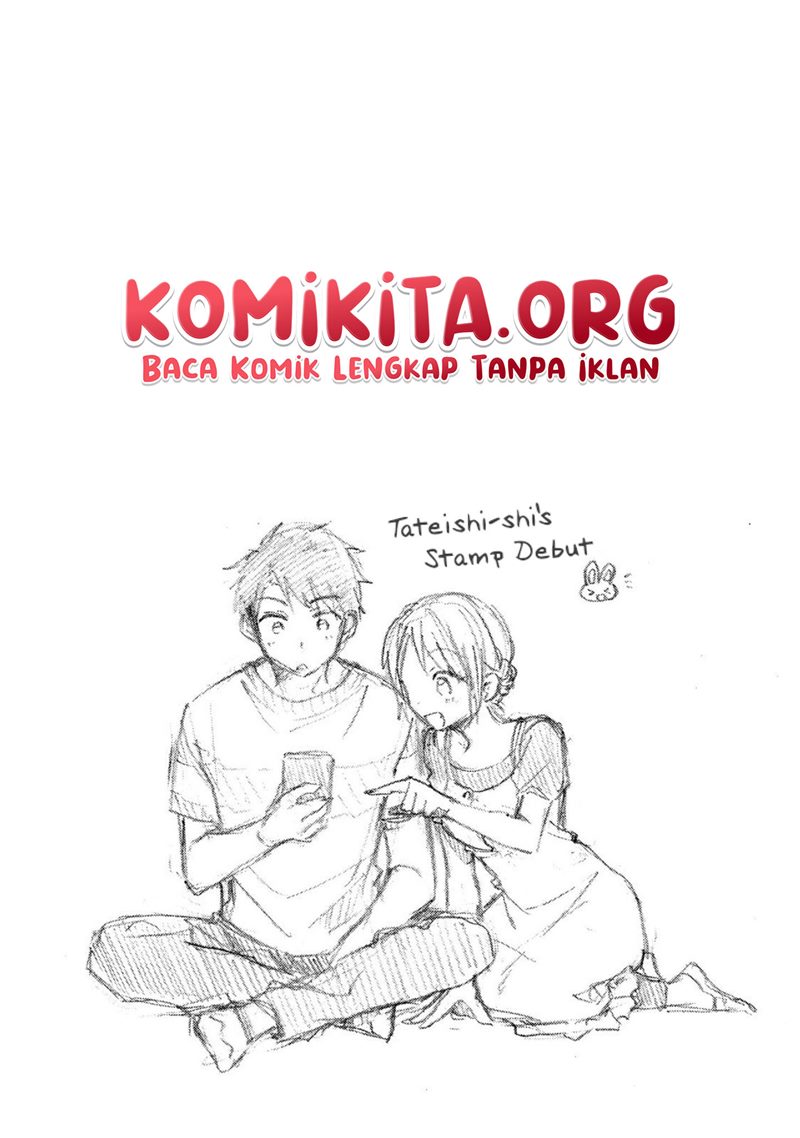 Kono Kaisha ni Suki na Hito ga Imasu Chapter 16 - halaman 17