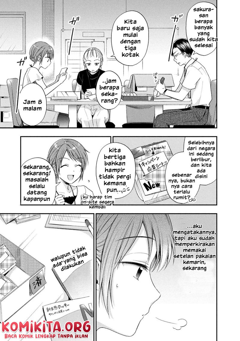 Kono Kaisha ni Suki na Hito ga Imasu Chapter 16 - halaman 8